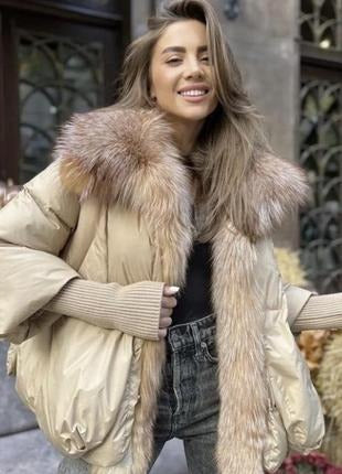 Doudoune Liora — Chaleur et légèreté